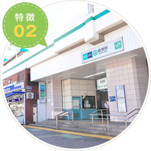 臨床心理士と連携して診療を行います